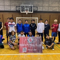 ⚽開催場：🌸目黒天空庭園・オーパス夢広場🌸  ⚽開催日：12月13日(金曜日)  ⚽日時：19時00分～21時(2時間コース)  ⚽空き：残り空き7枠♪♪♪ドタ参加どぞ^_ - 目黒区