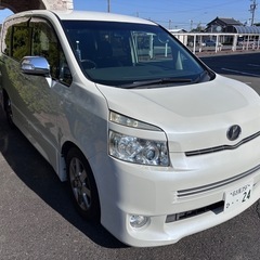 諸経費コミコミ300,000円