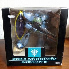  ◆ガンダム 機動戦士ガンダム ウェザリング&ライトフィギュア ...