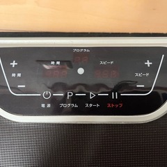 家庭用フィットネス機器
の画像