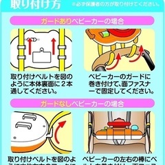 アンパンマン　おでかけメロディハンドルの画像
