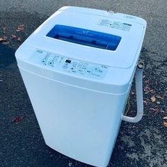 ◻️ハイアール電気洗濯機◻️ ◻️JW-K42M◻️ 