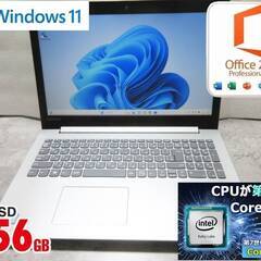 ★爆速体感★Windows 11★Office2021★新品大容...