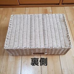 収納ボックス　かご2個セットの画像