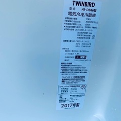 ◻️ツインバード電気冷凍冷蔵庫 ◻️ ◻️HR-DB86◻️