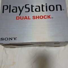 プレイステーション１　本体　中古