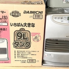 【取引予定者決定】ダイニチ　ブルーヒーター　FW-362L 9Lタンク