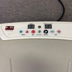 美容、ダイエット器具の画像