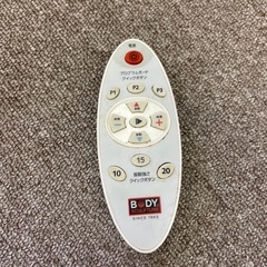 美容、ダイエット器具の画像