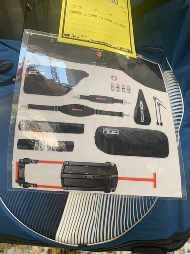 【ジャングルジャングル岸和田和泉インター店】輪行バック SCICON エアロコンフォートプラス 和泉市 堺市 岸和田市 泉大津市 高石市 泉北郡熊取町