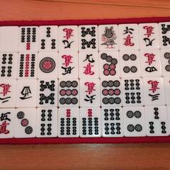 麻雀牌　マージャン　中古品