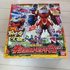 子供おもちゃ　キシリュウオースリーナイツセット