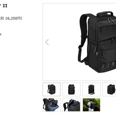 NIKONSCR-II スマートカメラリュックIIの画像