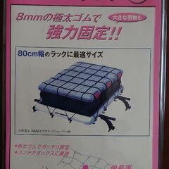 ｴﾌﾞﾘｨ ﾊｲｾﾞｯﾄ ｻﾝﾊﾞｰ ﾐｾﾞｯﾄ Nﾎﾞｯｸｽ ...
