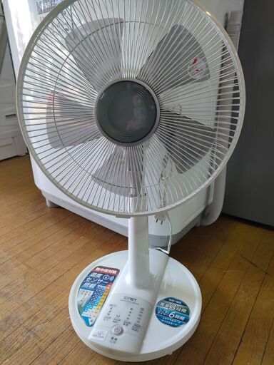 扇風機　シーネット　CRFE19T　2019年製　ジャングルジャングル良品館