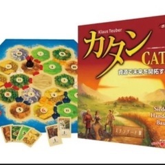 01/19（日）13:00〜ボードゲーム✨カタン✨やりま〜す🎵 - 武蔵野市