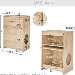 猫トイレ棚3セットの画像