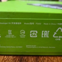 NVIDIA JETSON NANO Developer Kit 4GBの画像