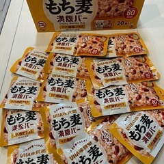 もち麦満腹バー