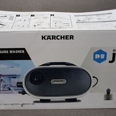 KARCHER ケルヒャー 家庭用高圧洗浄機 JTKサイレント【...