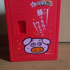 決まりそうです