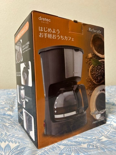 コーヒーメーカー