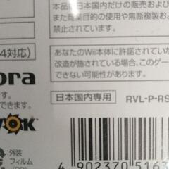1207-324 ゲームソフト　Wii 大乱闘スマッシュブラザーズ Xの画像