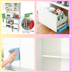 ハイグレードダイニング食器棚の画像