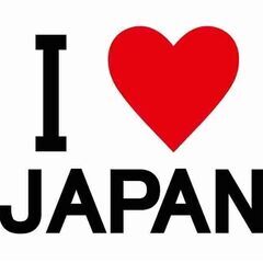 こんにちは、素晴らしい日本！ 私は日本に住む予定で、この美しい国...