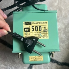 500w 日章工業 変圧トランス  入出力電圧AC220⇔AC100V  定格容量:500Wの画像