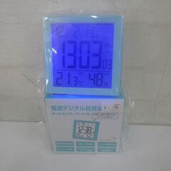 MAG マグ 電波目覚まし時計【モノ市場東浦店】41の画像