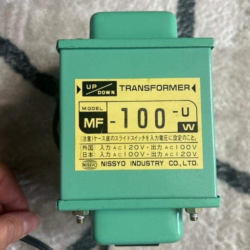 100W AC電源電圧変換トランス