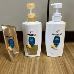 パンテーンモイストスムースケア　3点セット（訳あり）