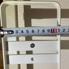 山崎実業　コードレスクリーナースタンド　の画像