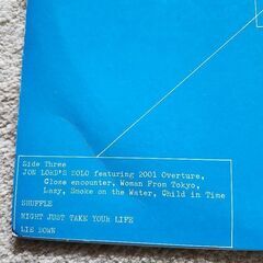 ホワイト・スネイク 2枚組LPレコードの画像