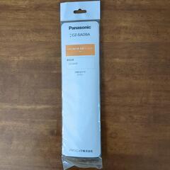 新品　エアコン脱臭フィルター