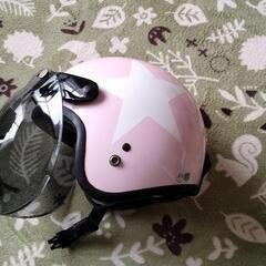 ヘルメットの画像