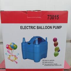 風船用電動ポンプ