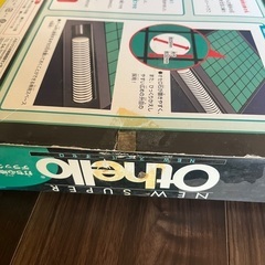 オセロの画像