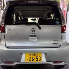 H25 日産　デイズ　ハイウェイスターX 車検R8年8月　すぐ乗れる！の画像