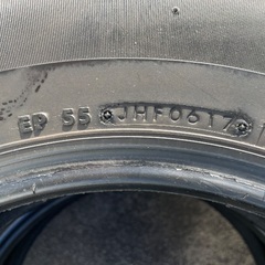 ブリヂストンEcopia R680 195/80R15 LTタイヤ 4本セット　中古の画像