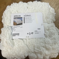 IKEA オフェーリアの画像