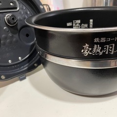 【取引中】
炊飯器5.5合炊き　の画像