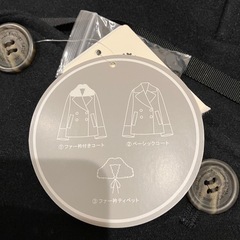 earth music & ecology 新品 3wayダブルロングコート ダークネイビー　ファー襟付の画像