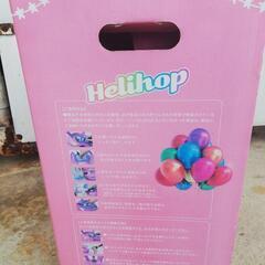 風船用電動ポンプの画像