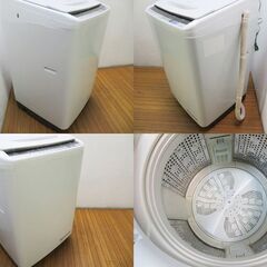 京都市内方面配達設置無料 ファミリー向け8.0kg 洗濯機 KS04の画像