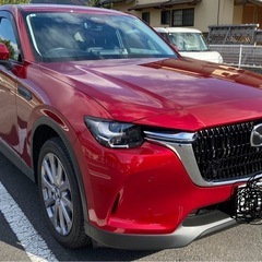 cx60 マツダ　令和6年9月式