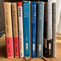 小説を中心とした文庫本、新書など約１，０００冊をお譲りします。の画像