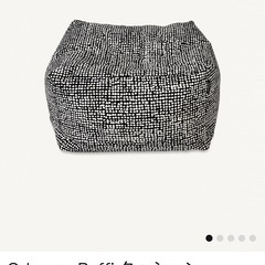マリメッコ　Orkanen Puffi クッション　　　の画像