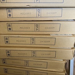 塩ビタイル　フロアタイル　マットの画像